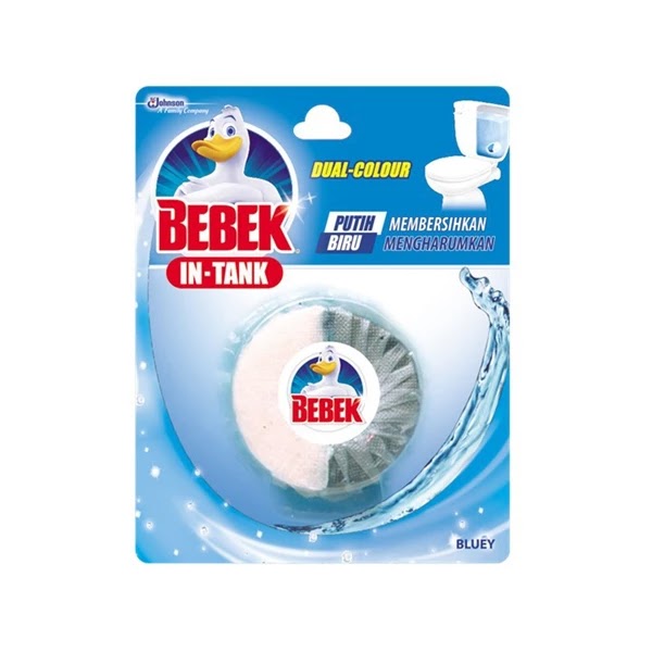 Bebek In Tank Bluey 40Gr